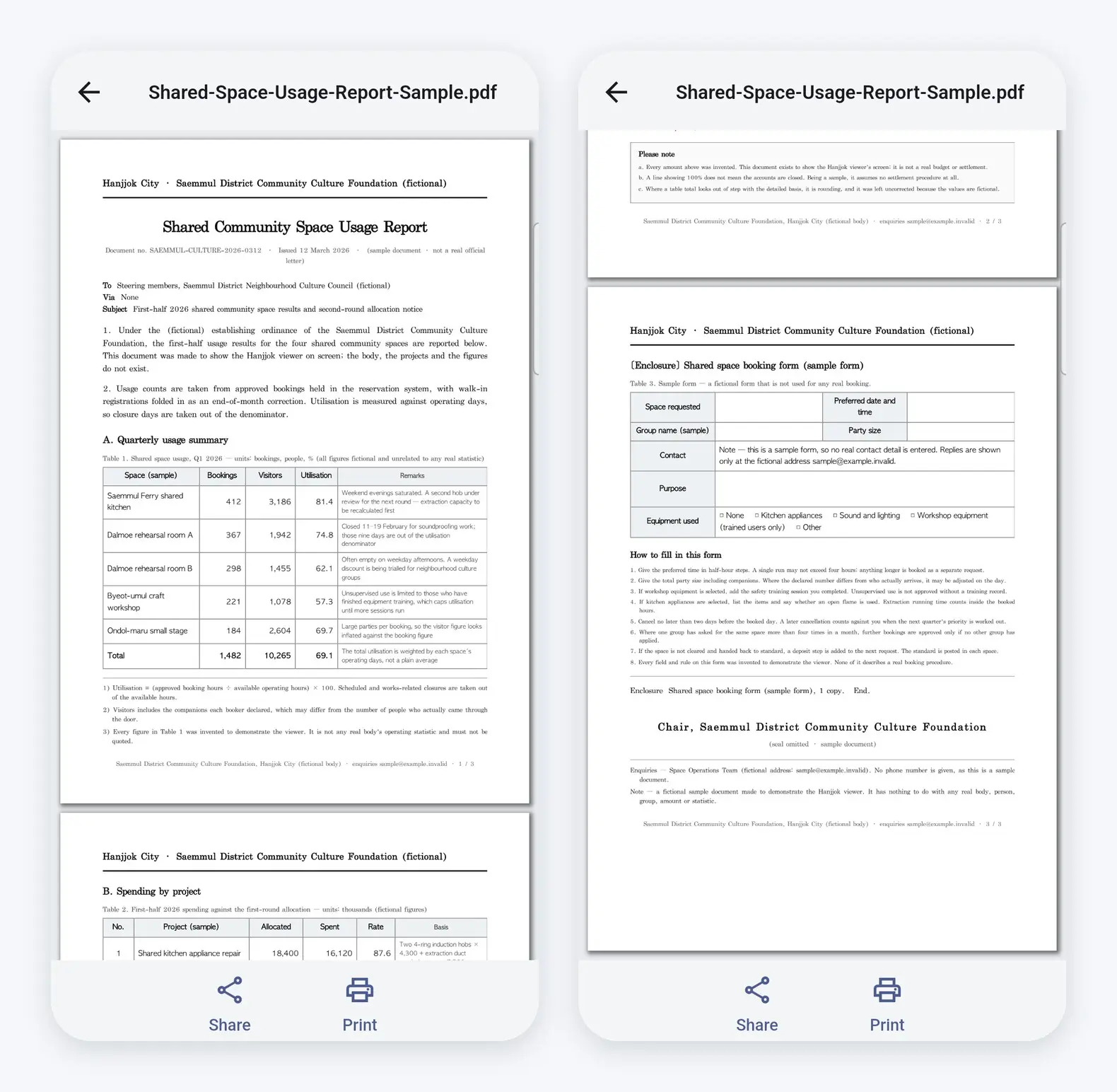 A PDF opened in Hanjjok and the same PDF zoomed in with two fingers